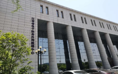彰显“责任与实现”｜运维项目获评，助推国家绿色数据中心建设